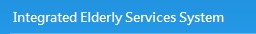 Elderly Service Solution